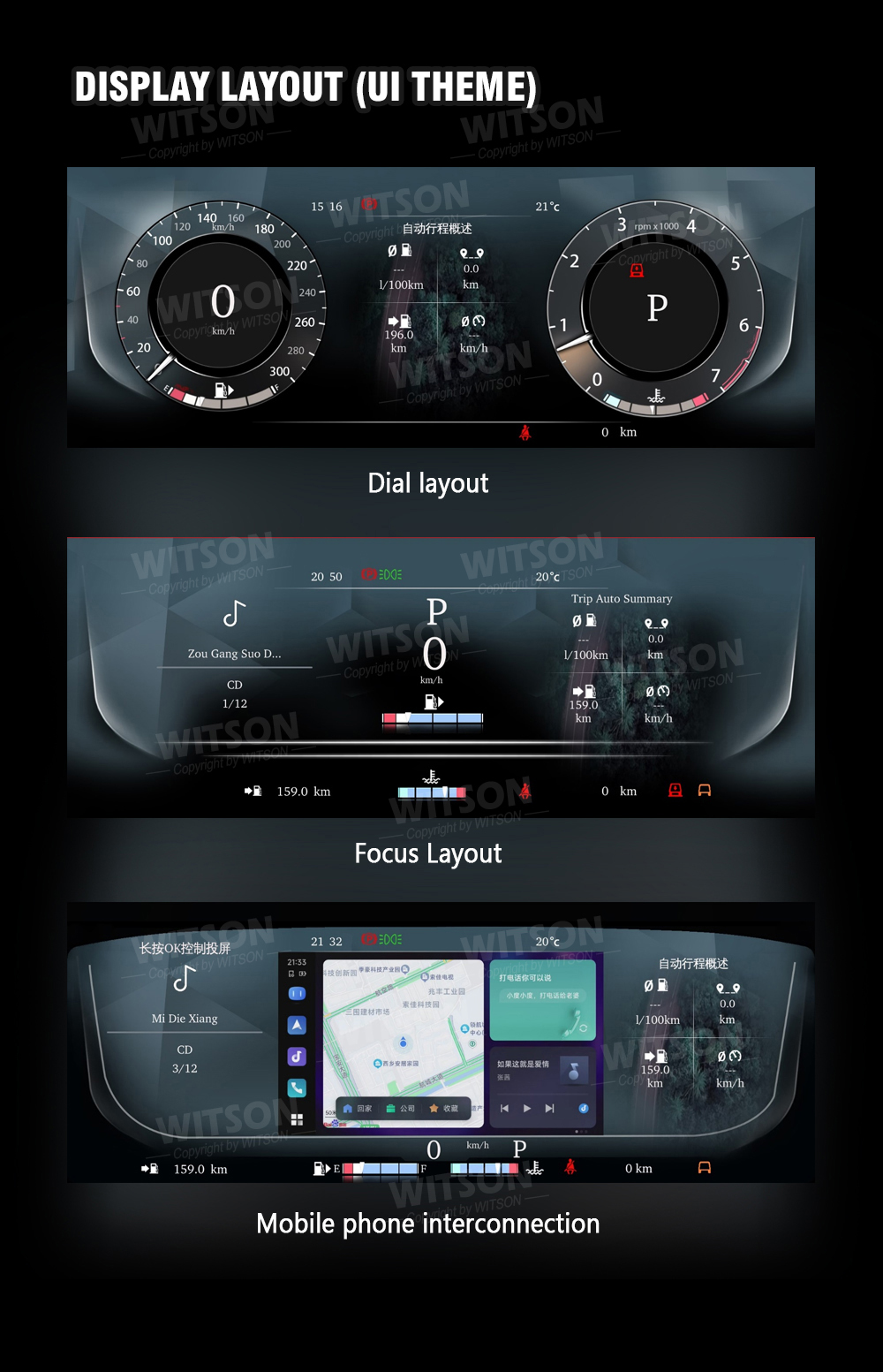 12 Range Rover Sport (L494) 2013-2020 Digital Instrument Cluster & CarPlay.jpg (507 KB)
